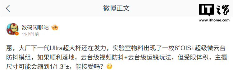 世界杯买球网