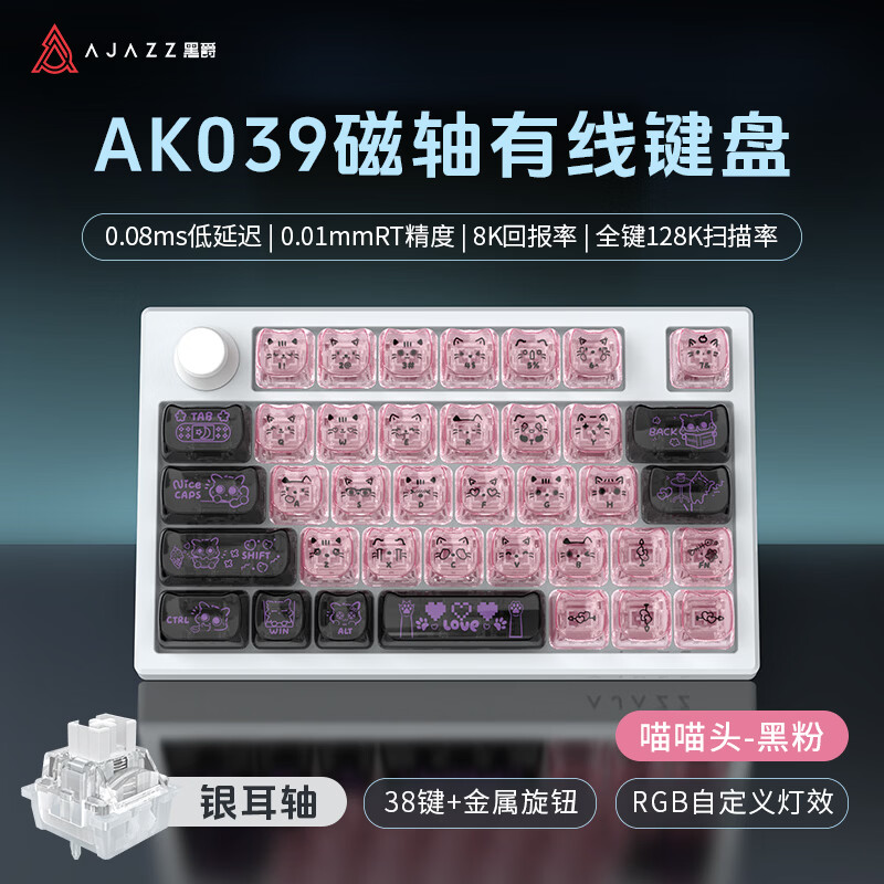 世界杯买球网
