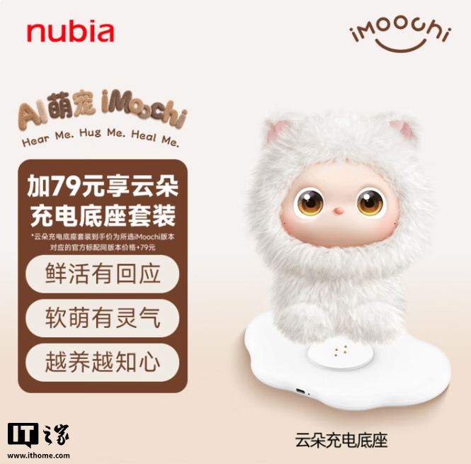 世界杯买球网