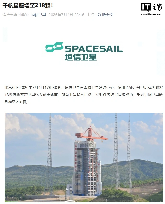 世界杯买球网