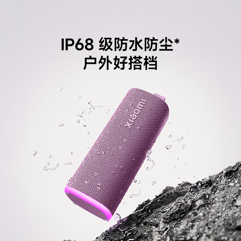 世界杯买球网