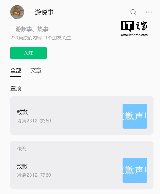 世界杯买球网