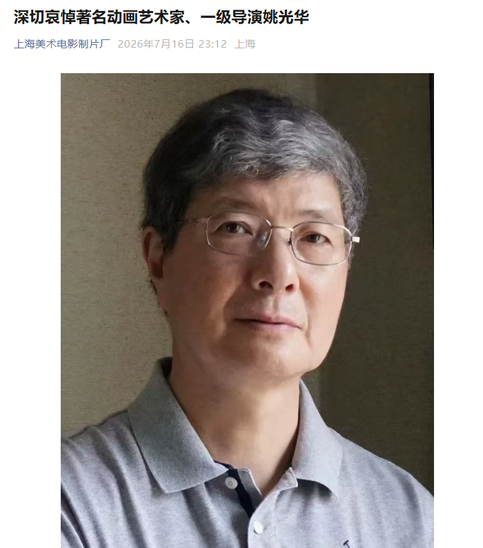 世界杯买球网