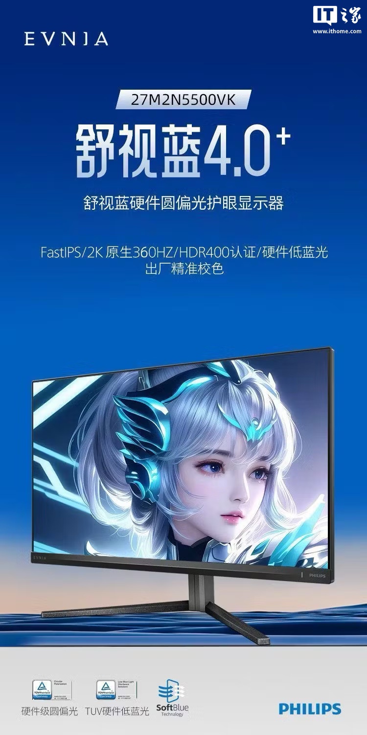 世界杯买球网