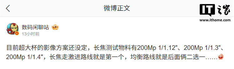 世界杯买球网